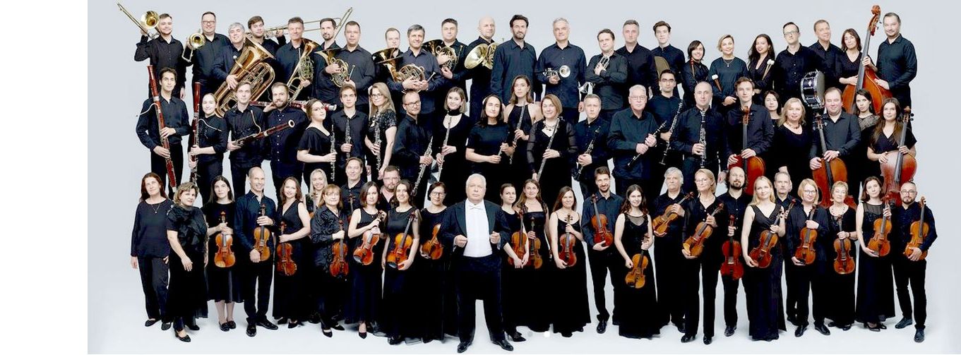 Санкт-Петербургский государственный симфонический оркестр